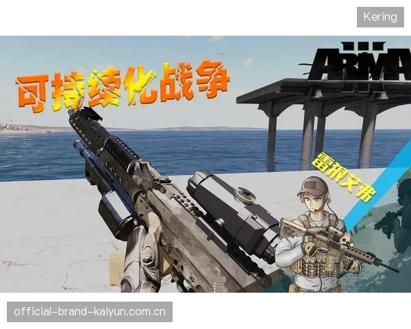 海港保守战术能否走远？冠军战术的可持续性分析