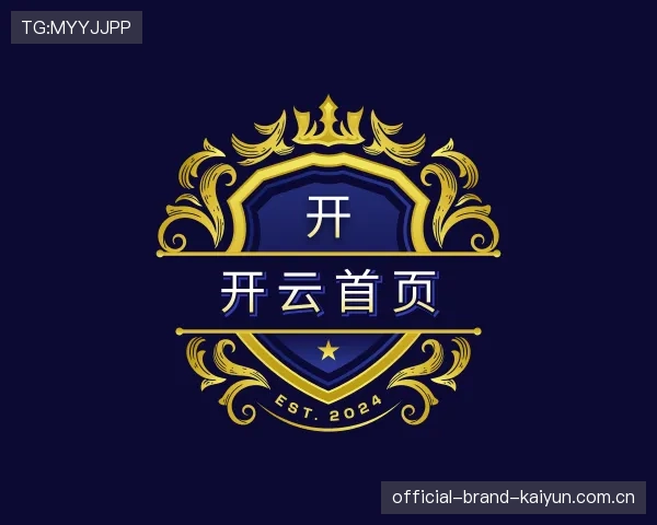 认识Kering